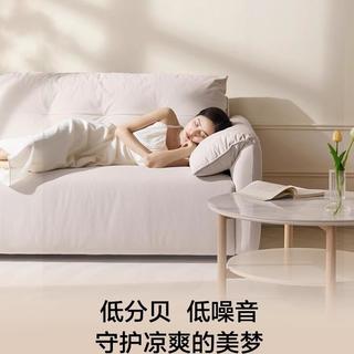  OPPLE/欧普照明 隐形无叶 风扇灯   1
