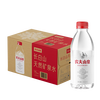 农夫山泉 NONGFU SPRING 送货上门！长白山天然矿泉水380ml*15瓶 2箱