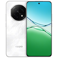 百亿补贴：OPPO A5 Pro 5G手机