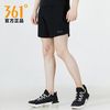 361° 361 Degrees 361度男士速干短裤