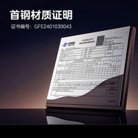 美的 Midea液氮0涂层真不锈铁锅炒锅炒菜锅煎锅精铸熟铁锅电磁炉燃气灶 32cm(可立盖)圆底【适配燃气灶】