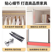衣柜家用卧室全实木推拉门出租房用衣橱简易儿童柜子