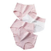 俞兆林【4条装】少女内裤纯棉裆高腰女孩女大童儿童初中高中学生发育期三角短裤 NK1652 粉色4条装 165/L（95-120斤）