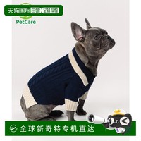 耶鲁 Yale 韩国直邮YALE [ONEMILE WEAR] CABLE DOGGY KNIT NAVY宠物服装YC0