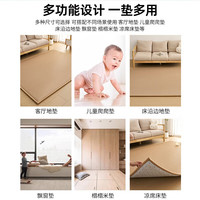 雅鹿凉席地垫打地铺睡垫榻榻米床垫子1.5米冰丝午睡垫家用席子藤席垫 冰丝款-青春岁月卡其(厚约2cm) 180cm*200cm 【三层加厚 凉而不冰