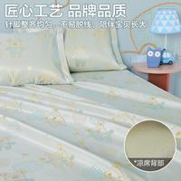 卡通萌趣软席夏天可水洗凉席夏季单双人可折叠空调家用席子