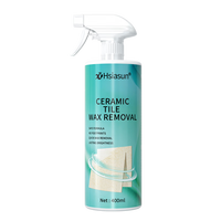 夏阳（XIAYANG） 地板清洁抛光除蜡水大理石地砖开荒除垢增亮水