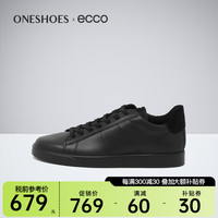 ecco 男鞋春季低帮休闲板鞋百搭小白鞋 街头轻巧521304海外 51052 39