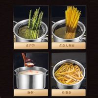 金汤银饺316不锈钢炸锅双耳木柄家用炸鸡薯条多功能泼油省油炸锅 木柄炸锅 20cm