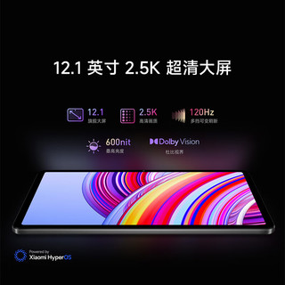 REDMI 红米 Redmi Pad Pro 12.1英寸 Android 平板电脑+触控笔+键盘套装
