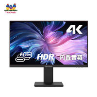 百亿补贴：优派 VX2731-4K-MHDU 27英寸4K显示器IPS旋转升降Type-C96W专业设计
