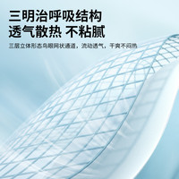 神气小鹿凉感小冰席可水洗冰丝凉感母婴级夏天可折叠抑菌防螨透气 薄荷绿-清凉组合套装【小冰席绑带款带双枕套*1+小冰被*1】