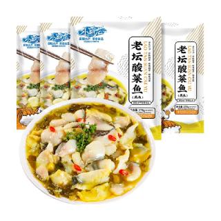【10月临期，介意慎拍】国联非遗酸菜老坛酸菜鱼调料包黑鱼片