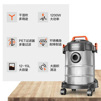 亿力 YLW6263A-12L 车载吸尘器