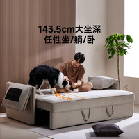 8HAce全能沙发床 美式小户型两人位荷兰绒大容量储物收纳床BC Ace 驼色