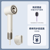 88VIP：米家 MIJIA 高速水离子吹风机家用速干润养护发风筒负离子恒温小米