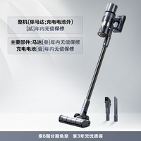 松下 Panasonic 25年吸尘器家用大吸力无线小型手持车载A31H