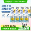 博视顿 博士伦博视顿ok镜润滑液先进瓶润眼角膜塑性rgp硬性隐形眼镜