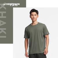迪卡侬 DECATHLON 速干t恤男夏季半袖宽松透气健身跑步速干衣运动短袖MSJT 卡其色