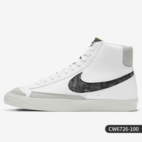 NIKE 耐克 CW6726-100 男子板鞋 CW6726-100