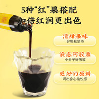 福牌宫廷秘 福牌 阿胶浆口服液