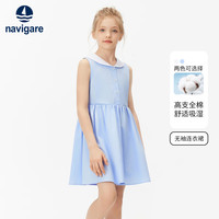 NAVIGARE意大利小帆船儿童连衣裙夏季纯棉裙子女童背心裙简约无袖连衣裙 【纯棉】浅蓝 120