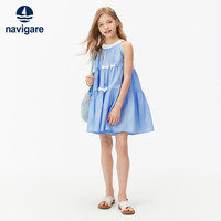 NAVIGARE女童裙子儿童背心裙夏季薄款无袖裙百搭舒适可爱女孩连衣裙 仲夏海岸浅蓝 150