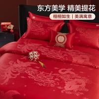 全棉提花婚庆四件套纯棉中式龙凤大红色提花结婚床上套件