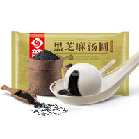 龍鳯 黑芝麻汤圆 960g