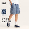 森马 休闲中裤男女运动短裤夏季宽松五分裤时尚裤子 男-B款牛仔中蓝  XL