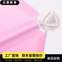 趣士多简易衣柜卡扣塑料卡子魔片鞋柜卡扣收纳柜扣子储物柜加厚牙纹卡槽 黑色16个