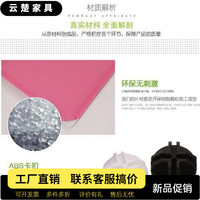 趣士多简易衣柜卡扣塑料卡子魔片鞋柜卡扣收纳柜扣子储物柜加厚牙纹卡槽 黑8个+白8个