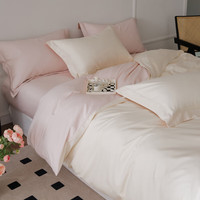 AIDLI 床上四件套纯棉100支新疆长绒棉纯色全棉双人套件 白桃芝芝 200*230cm四件套(1.5/1.8m床)