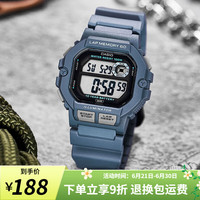 CASIO 卡西欧 复古运动男表 WS-1400H-2A 44mm
