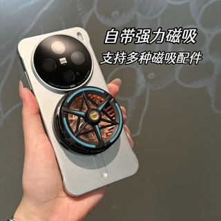 韵宁 超薄无边框磨砂裸感磁吸壳适用vivoX200手机壳x200promini高级感带镜头膜x200pro简约保护套 【海军蓝】磁吸无边框*自带镜头膜 vivo X200 Pro
