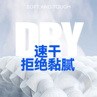 贵人鸟童装运动套装男童夏季薄款儿童速干上衣青少年国潮运动夏装 白/黑 140