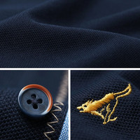 七匹狼长袖T恤男士纯色多色可选翻领时尚城市轻户外t恤男装保罗衫 102(深蓝) 3XL 185/100A