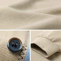 七匹狼长袖T恤男士纯色多色可选翻领时尚城市轻户外t恤男装保罗衫 701(卡其) 4XL 190/104A