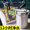 森森 鱼缸过滤器水族箱低水位龟缸小型缸外过滤桶净水循环外置水泵 中号6W 外置水泵+500g滤材
