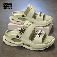 森馬 SENMA凉鞋男款夏季防滑厚底踩屎感舒适青少年夏天舒适运动休闲凉拖鞋男 薄荷绿 42 43