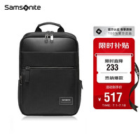 移动端、京东百亿补贴：新秀丽 电脑包14英寸 Samsonite商务立体包TT0 黑色