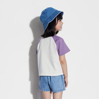Gap【大小童同款】男女童2025夏新款LOGO短袖T恤儿童装上衣838371 cm(6-7岁)亚洲尺码