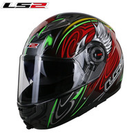LS2摩托车头盔男女四季揭面盔可拆半盔双镜片电动车3C四季夏 FF370 浅灰红黄苍羽 M