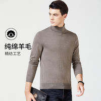 安东尼奥【软糯100%绵羊毛】纯羊毛衫男保暖中老年爸爸秋冬高领毛 JX03-古典咖 L （175/92A）