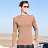 安东尼奥【软糯100%绵羊毛】纯羊毛衫男保暖中老年爸爸秋冬高领毛 5102-黄驼 L （175/92A）