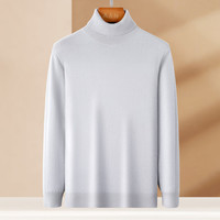 安东尼奥【软糯100%绵羊毛】纯羊毛衫男保暖中老年爸爸秋冬高领毛 YX07-灰末色 XL （180/96A）