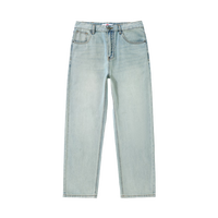 Lee Cooper/李库珀 男士牛仔裤25春夏美式复古百搭长裤子男