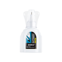 宝克(BAOKE) 涂刷两用修正液 不锈钢笔头学生涂改液 18ML/瓶