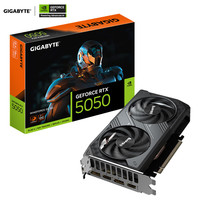技嘉 风魔 GeForce RTX 5050 WindForce SFF 8G DLSS4 游戏电竞设计AI独立显卡