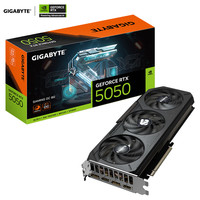 技嘉 魔鹰 GeForce RTX 5050 Gaming OC 8G DLSS4 游戏电竞设计AI电脑独立显卡
